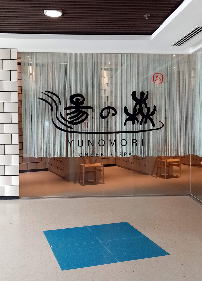 f:id:yangpingsan:20200801111857j:plain