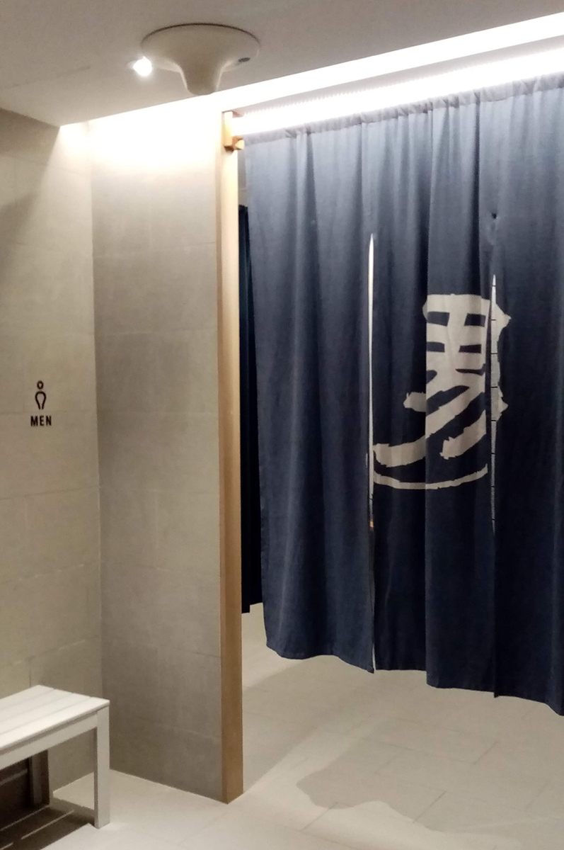 f:id:yangpingsan:20200801111905j:plain