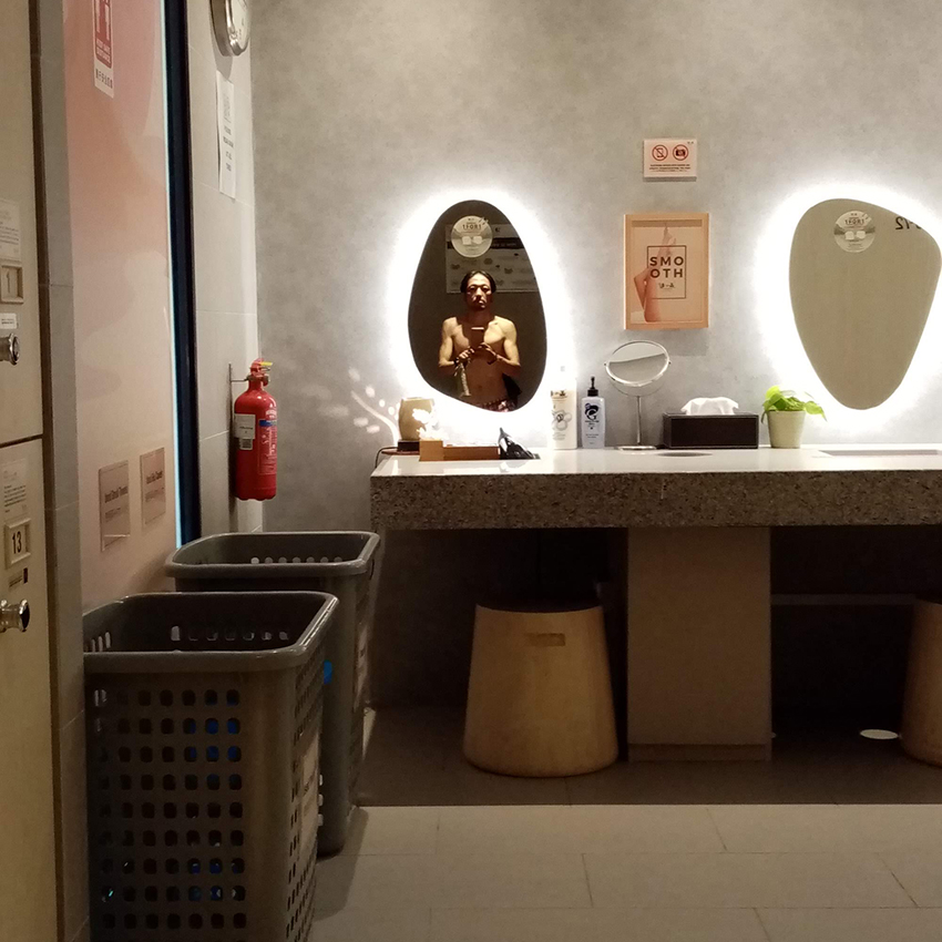 f:id:yangpingsan:20200801111916j:plain