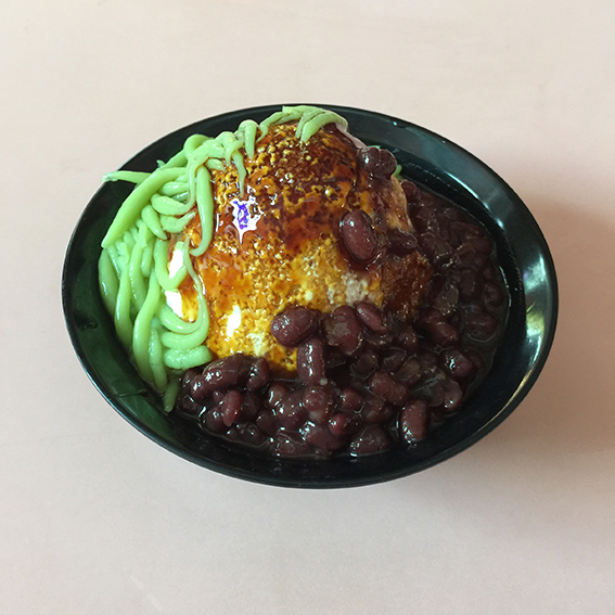 f:id:yangpingsan:20201102113611j:plain