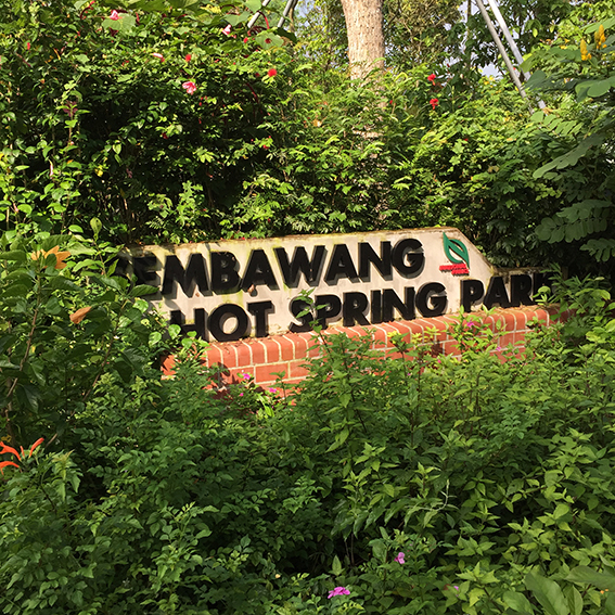 f:id:yangpingsan:20201102114604j:plain