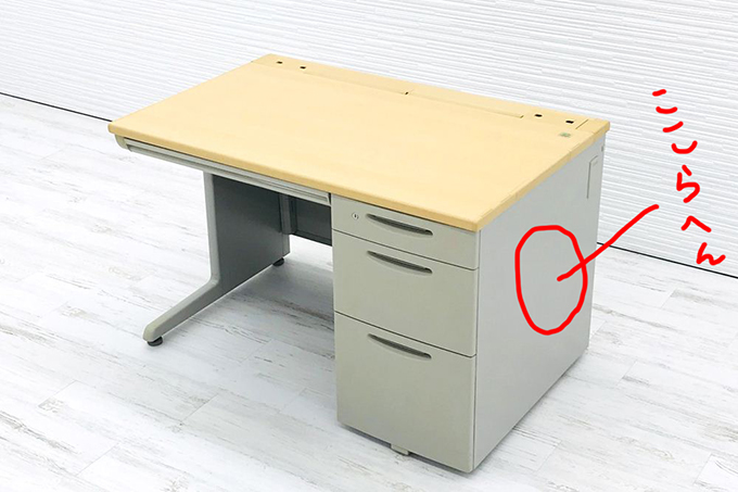 f:id:yangpingsan:20201102121859j:plain