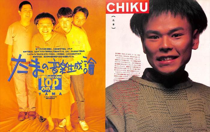 f:id:yangpingsan:20201116122401j:plain