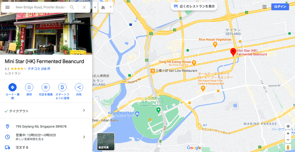 f:id:yangpingsan:20201226201213p:plain