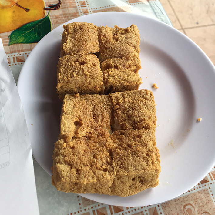 f:id:yangpingsan:20201226201449j:plain