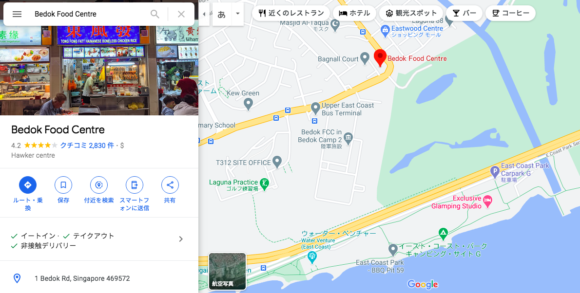 f:id:yangpingsan:20210305105204p:plain