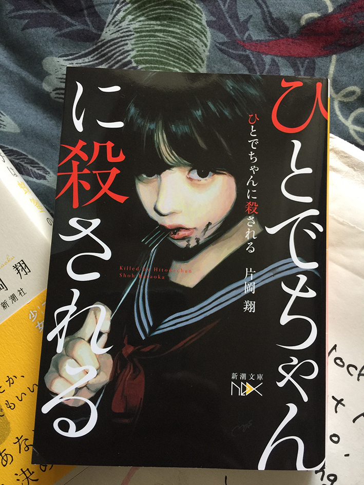 f:id:yangpingsan:20210321213235j:plain