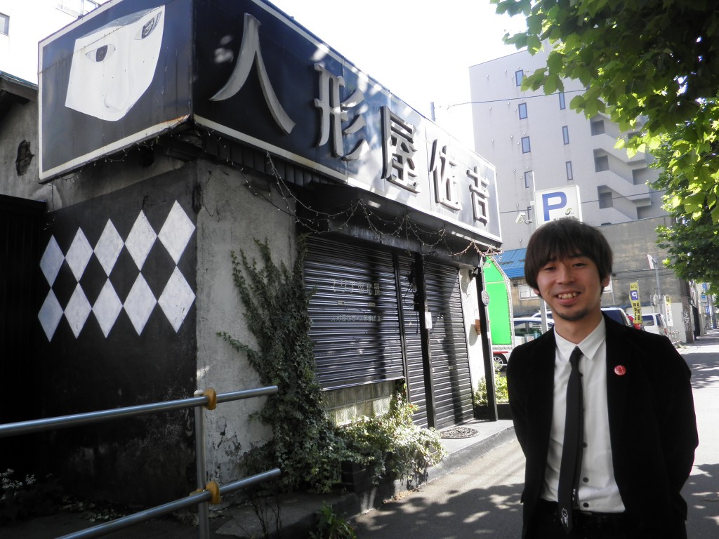 f:id:yangpingsan:20210321215540j:plain