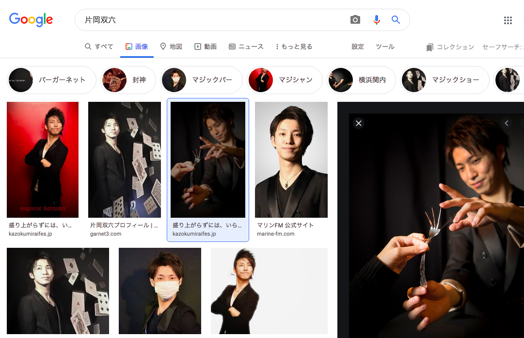 f:id:yangpingsan:20210321220224p:plain