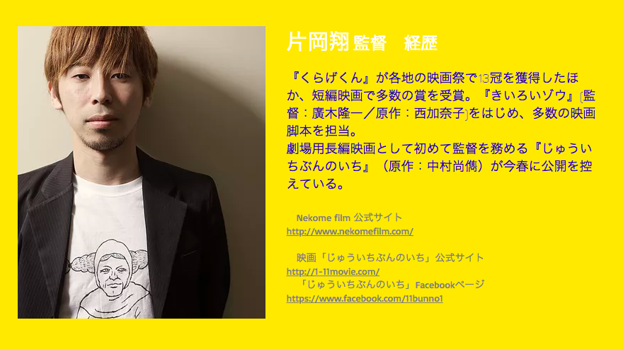 f:id:yangpingsan:20210322095445p:plain