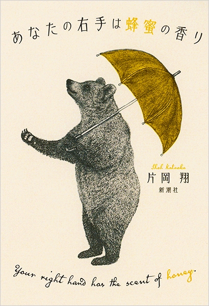 f:id:yangpingsan:20210322103518j:plain