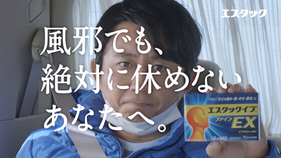 f:id:yangpingsan:20210702045728j:plain