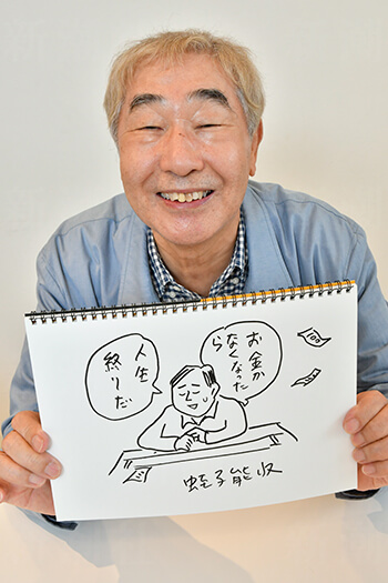 f:id:yangpingsan:20210822180548j:plain