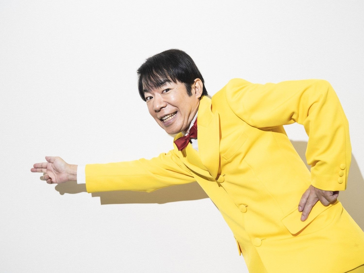 f:id:yangpingsan:20211203000352j:plain