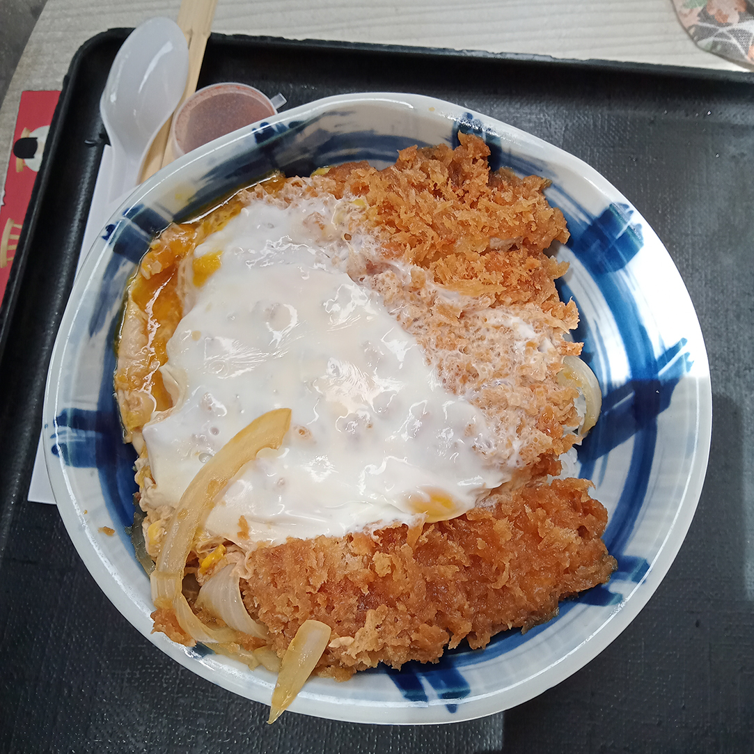 f:id:yangpingsan:20220111150724j:plain