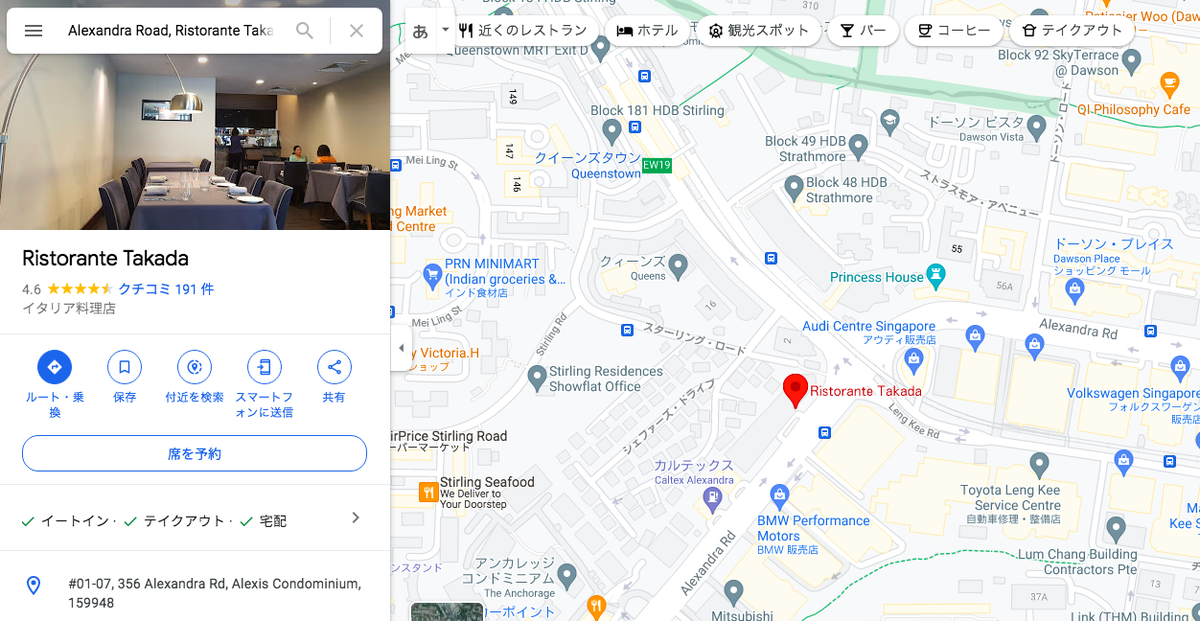 f:id:yangpingsan:20220111151732p:plain