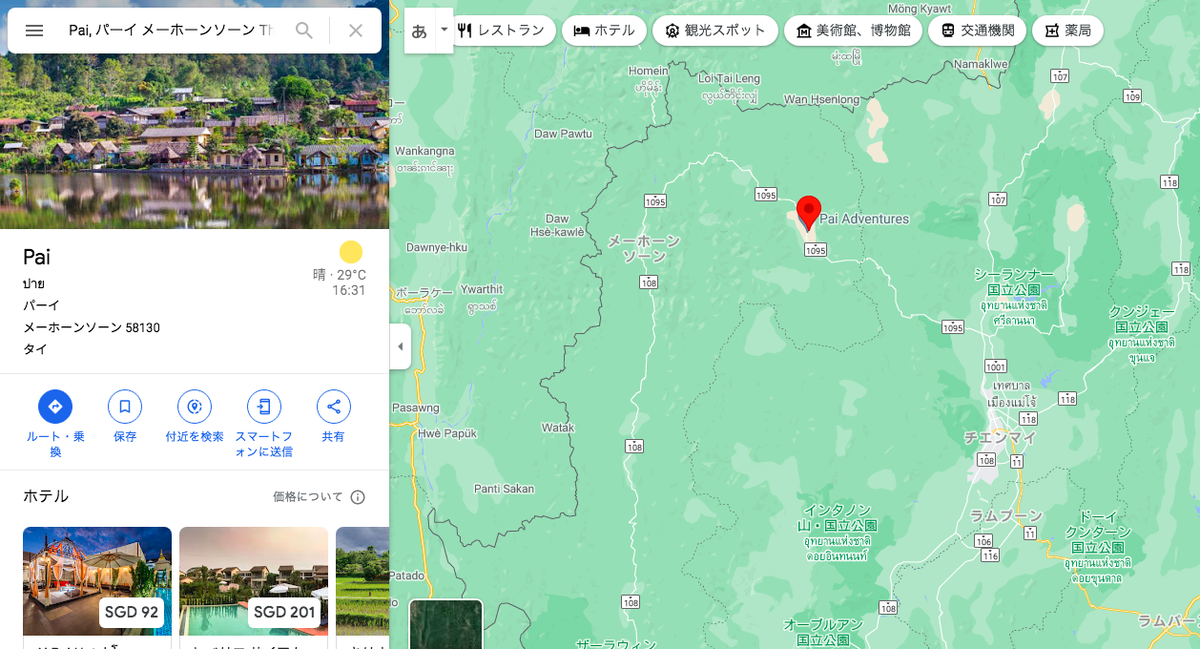 f:id:yangpingsan:20220202183525p:plain