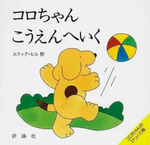 f:id:yangpingsan:20220214071725p:plain