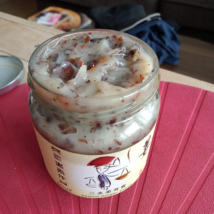 f:id:yangpingsan:20220321131930j:plain