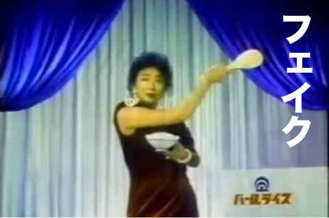 f:id:yangpingsan:20220407202301j:plain