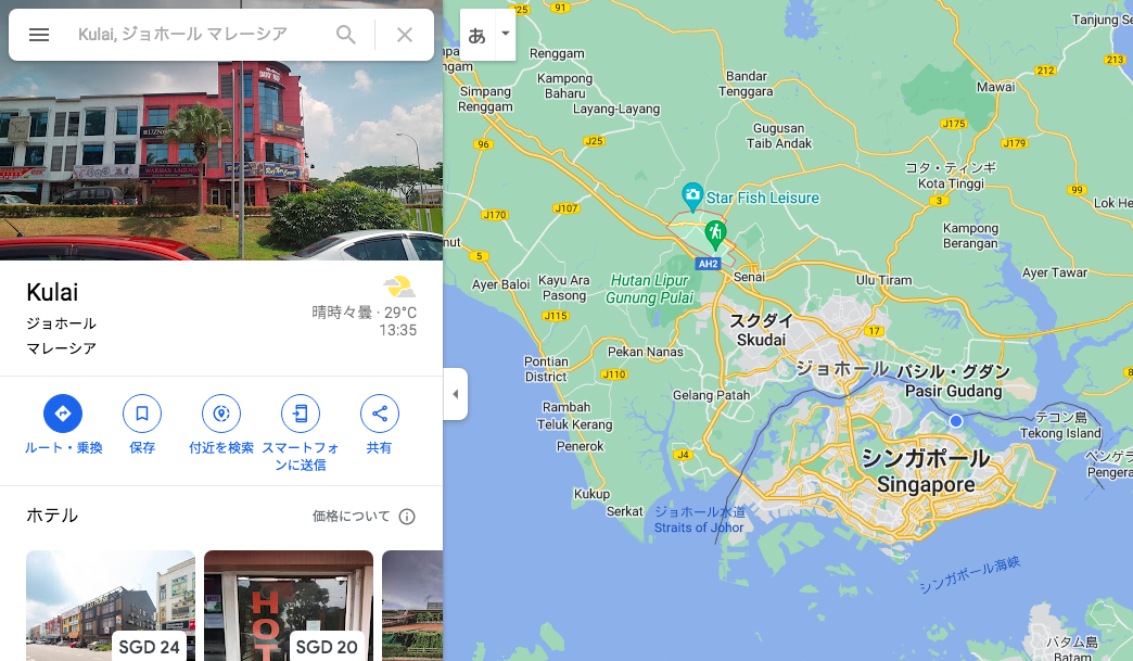 f:id:yangpingsan:20220409143544p:plain