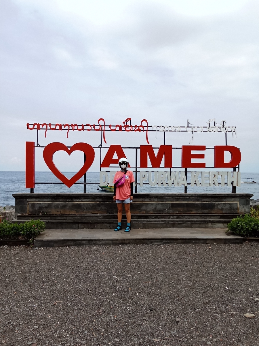 日本の同胞にもバリ島のアメッドに来てほしい - シンガポール漂流生活