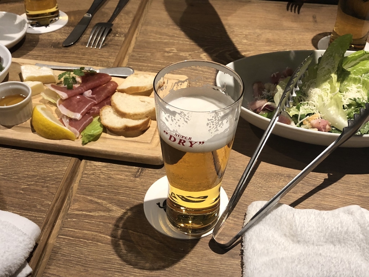 f:id:yanko-poke:20190926143202j:plain