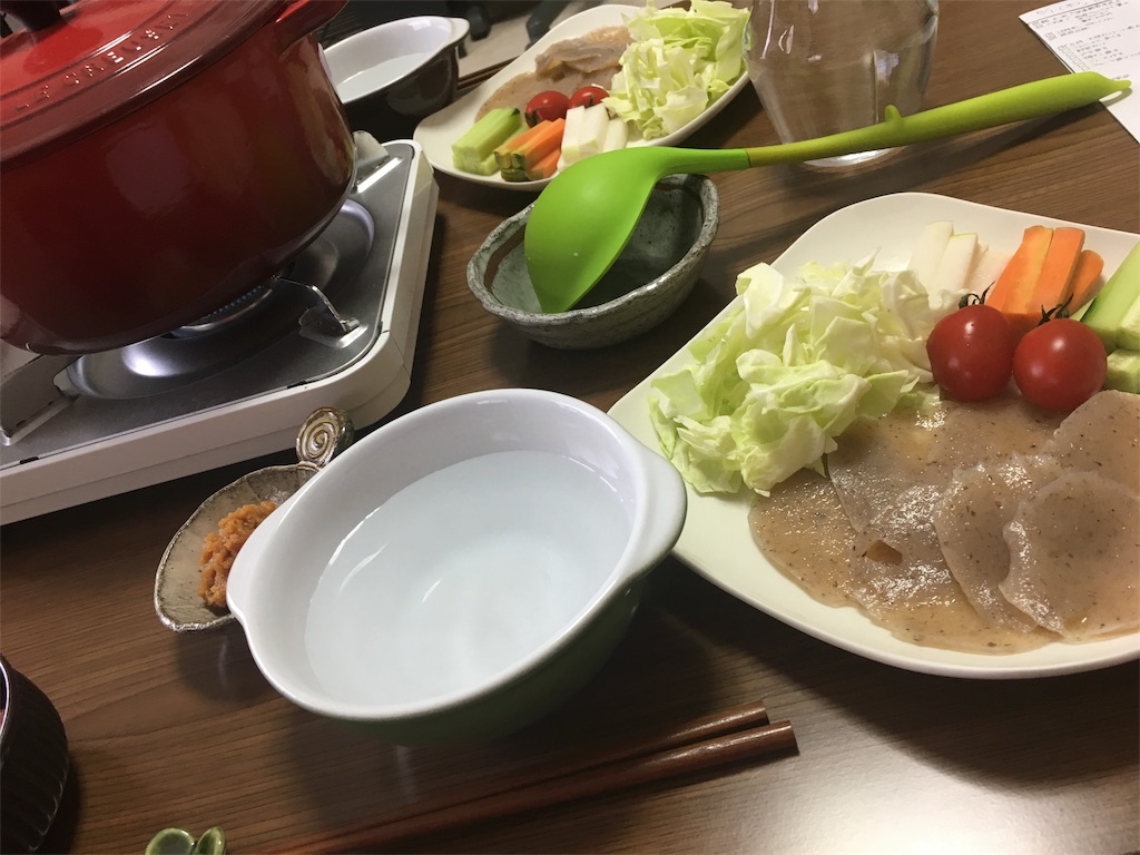 f:id:yankobe:20170601193020j:image f:id:yankobe:20170601193020j:image