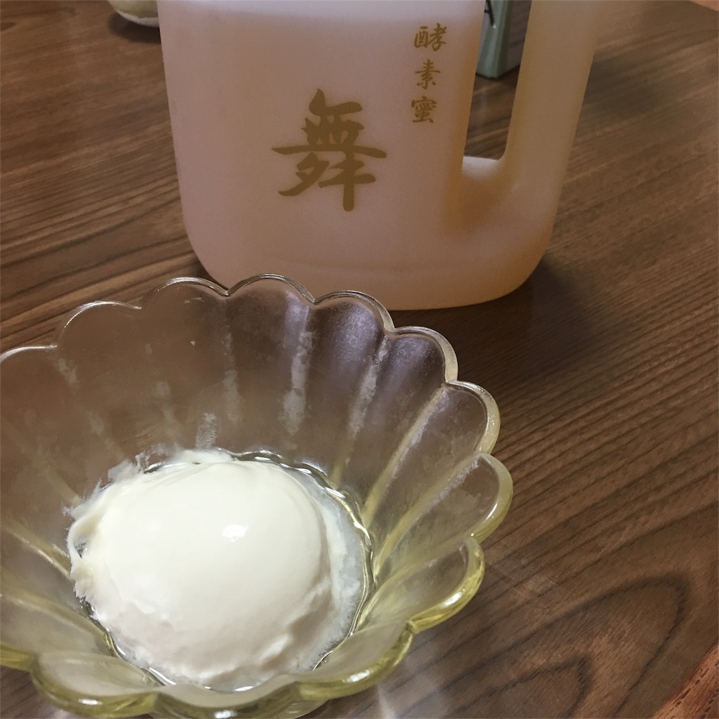 f:id:yankobe:20170601194527j:image f:id:yankobe:20170601194527j:image