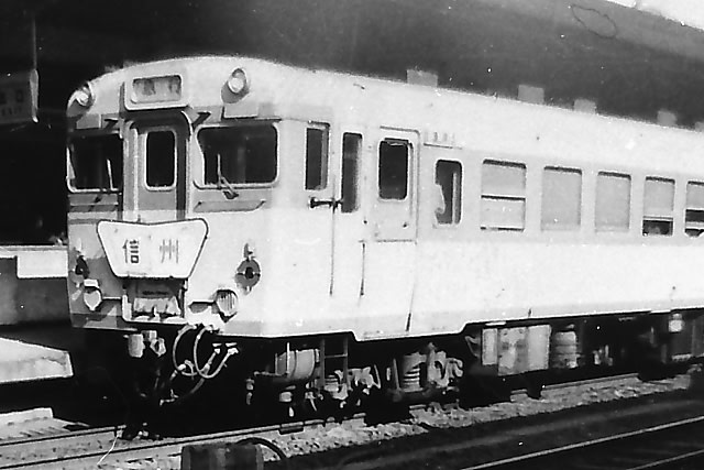 昭和40年代前半の鉄道写真（64・中央西線電化の記録③） - ヤンマ