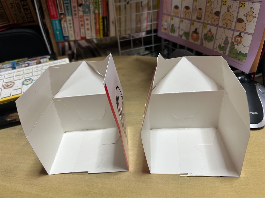 f:id:yanmanitan:20241020133319j:image