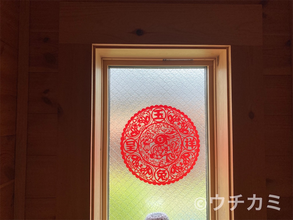 f:id:yanmei:20230627194648j:image