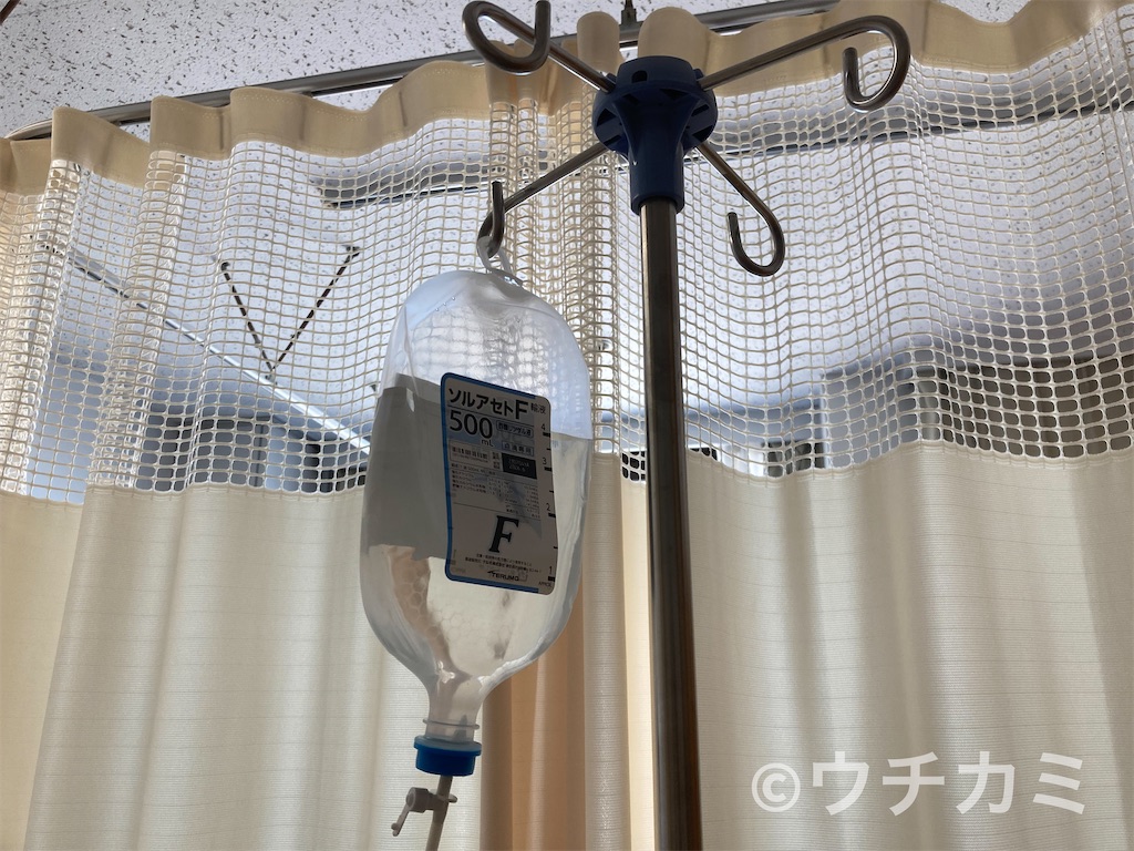 f:id:yanmei:20231117183506j:image
