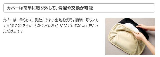 f:id:yannma2002:20160925231206p:plain f:id:yannma2002:20160925231206p:plain