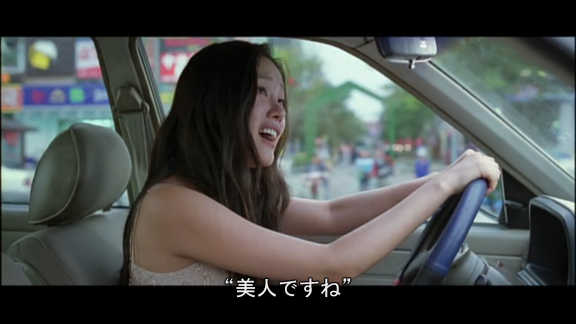 レビュー 映画 カンナさん大成功です あらすじと感想 遊びをせんとや