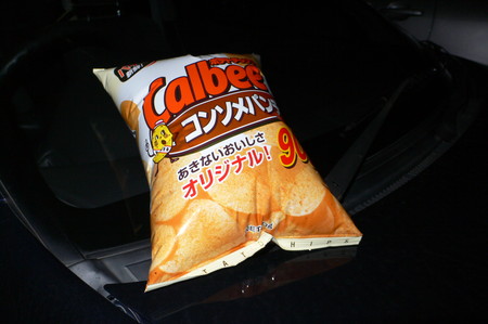 f:id:yano3:20060722211118j:image