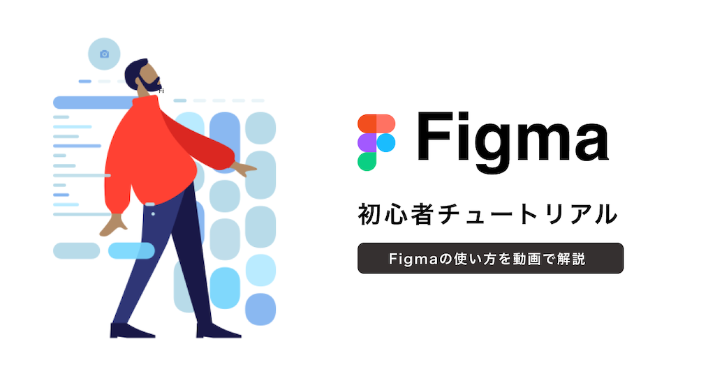 f:id:yanoharumoyaguru:20210612011731p:image f:id:yanoharumoyaguru:20210612011731p:image