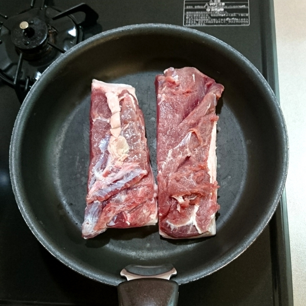 f:id:yanokenta32:20170913233729j:plain:w350