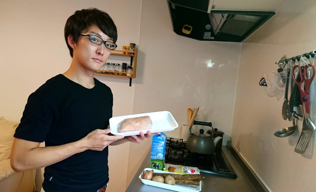 f:id:yanokenta32:20170913234957j:plain:w350