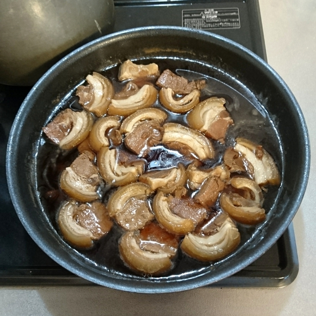 f:id:yanokenta32:20170914001007j:plain:w350