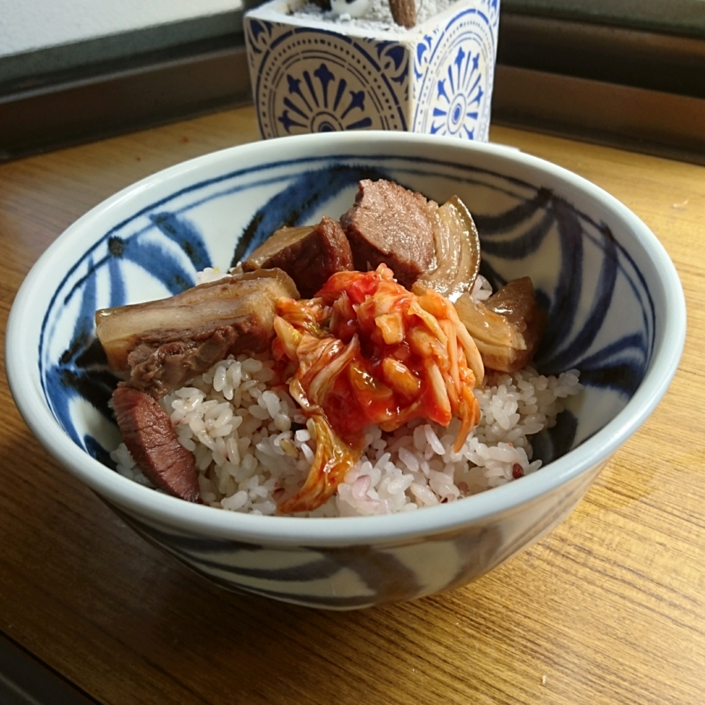 f:id:yanokenta32:20170914072617j:plain:w350