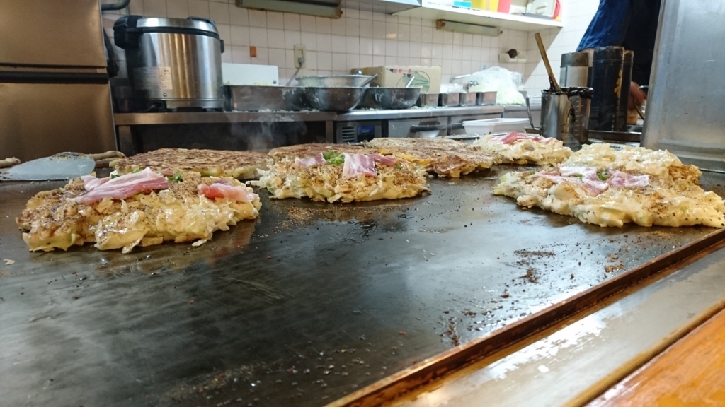 f:id:yanokenta32:20171016130203j:plain:w350