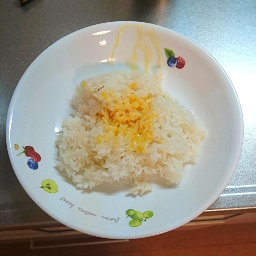 f:id:yanokenta32:20171110231042j:plain:w350