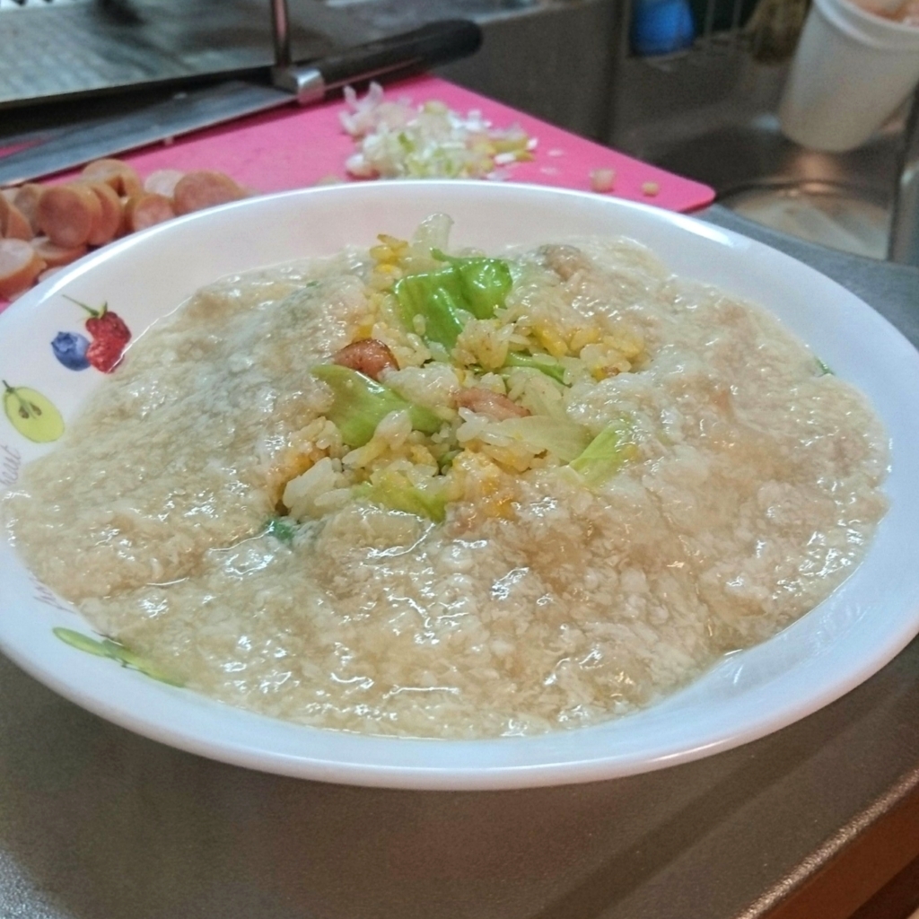 f:id:yanokenta32:20171110232226j:plain:w350