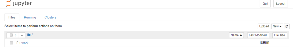 f:id:yanom20:20180808200549p:plain f:id:yanom20:20180808200549p:plain