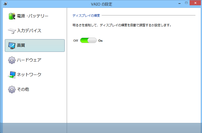 f:id:yanoshi:20150313003333p:plain
