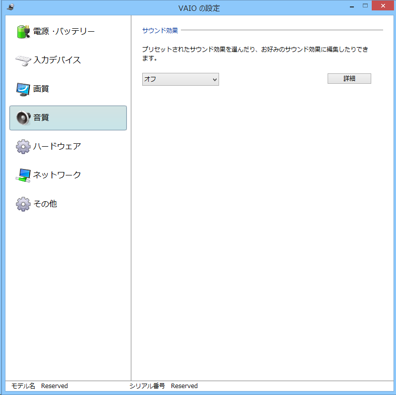 f:id:yanoshi:20150313013344p:plain