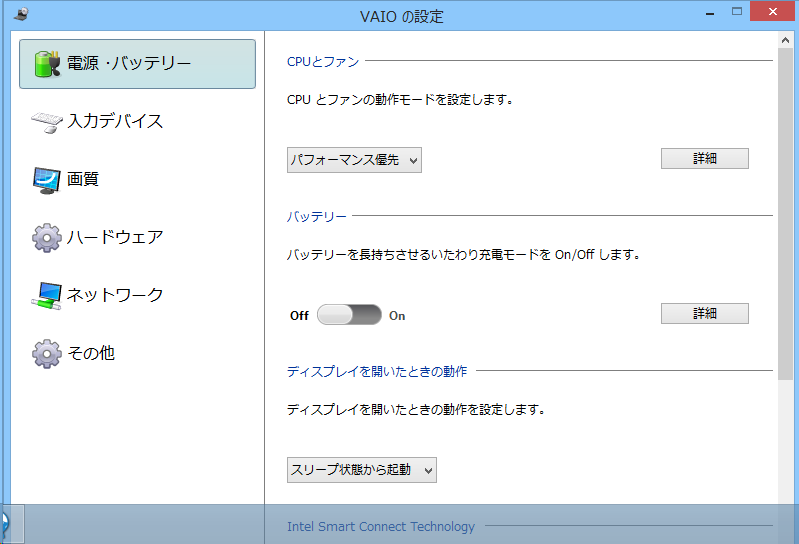 f:id:yanoshi:20150313014612p:plain