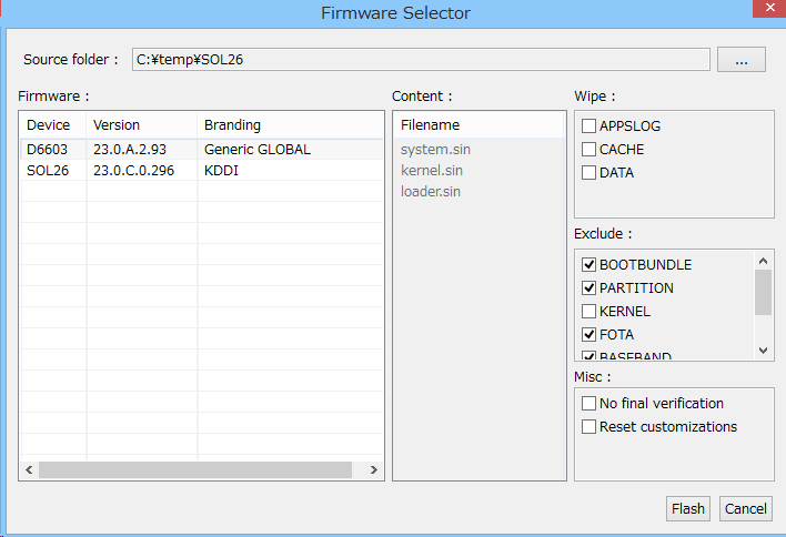 成功編 Au版xperia Z3 Sol26 の Root取得 Simフリー化 Docomosim運用 不要アプリ凍結 Xposed導入 さわっても熱くない花火