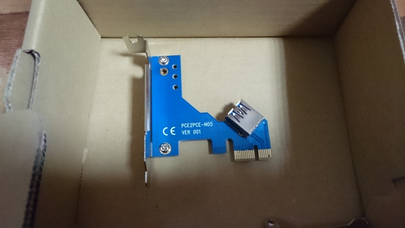 f:id:yanoshi:20150519220044j:plain